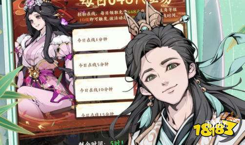 北欧神话和父子亲情的双重演绎？《战神4》到底在讲述什么故事？