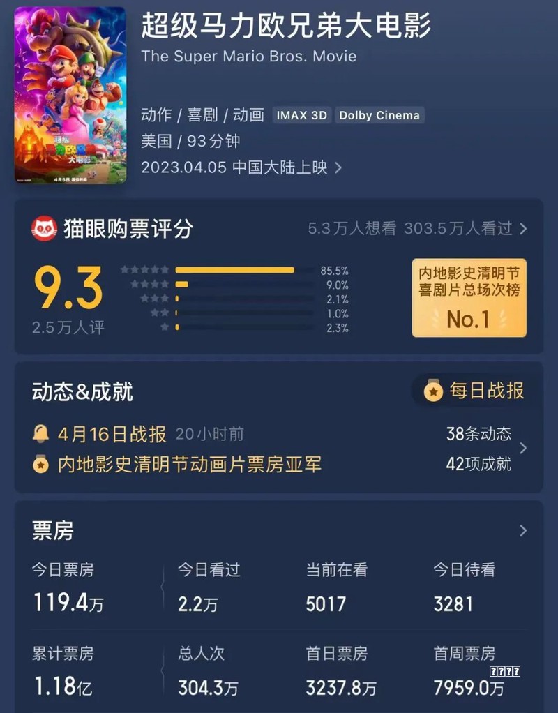 《孩子哭闹？育儿师教你三步拆弹》