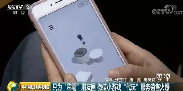 汉代神兽︱月中仙与月中兽之变形记
