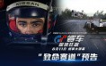 如何做个聪明的"三界少侠"，这份《神武4》手游攻略你一定要看
