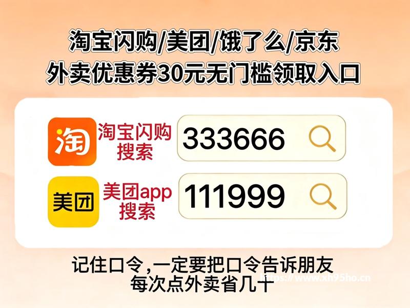 石炉职业解锁方法 高级职业解锁
